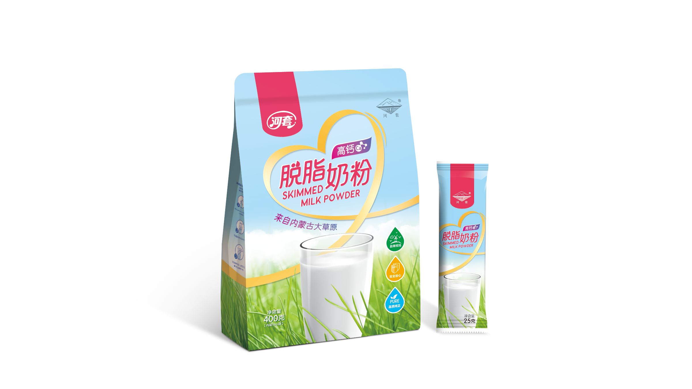 高鈣脫脂奶粉