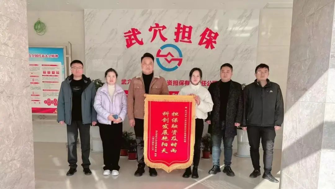 微信圖片_20241223093759.jpg