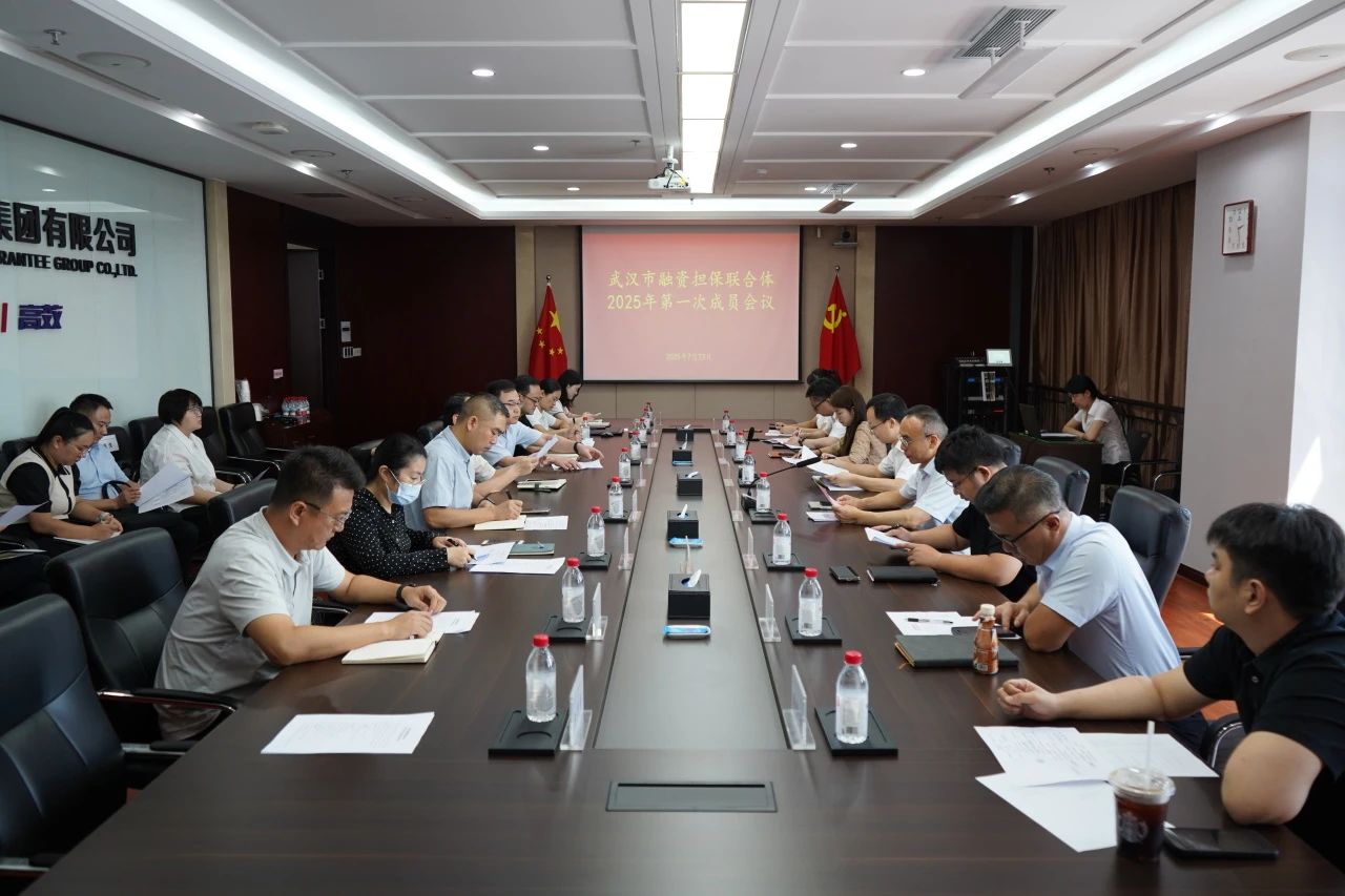微信圖片_20250725151026.jpg