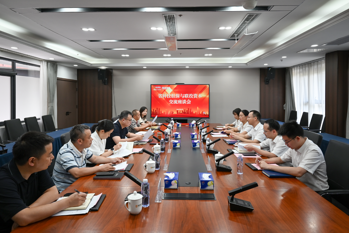 微信圖片_2025-08-29_170821_430.png