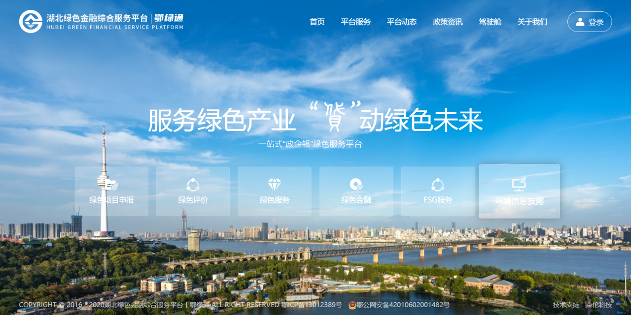 微信圖片_2025-09-01_095100_901.png