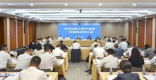 微信圖片_2025-09-01_095057_277.jpg