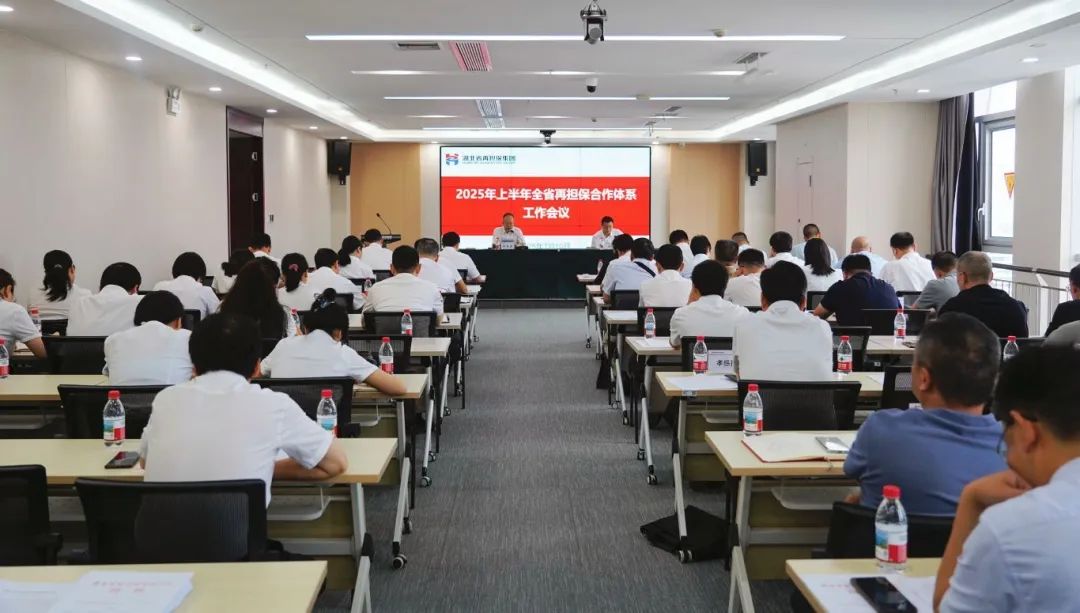 微信圖片_20250711143032.jpg