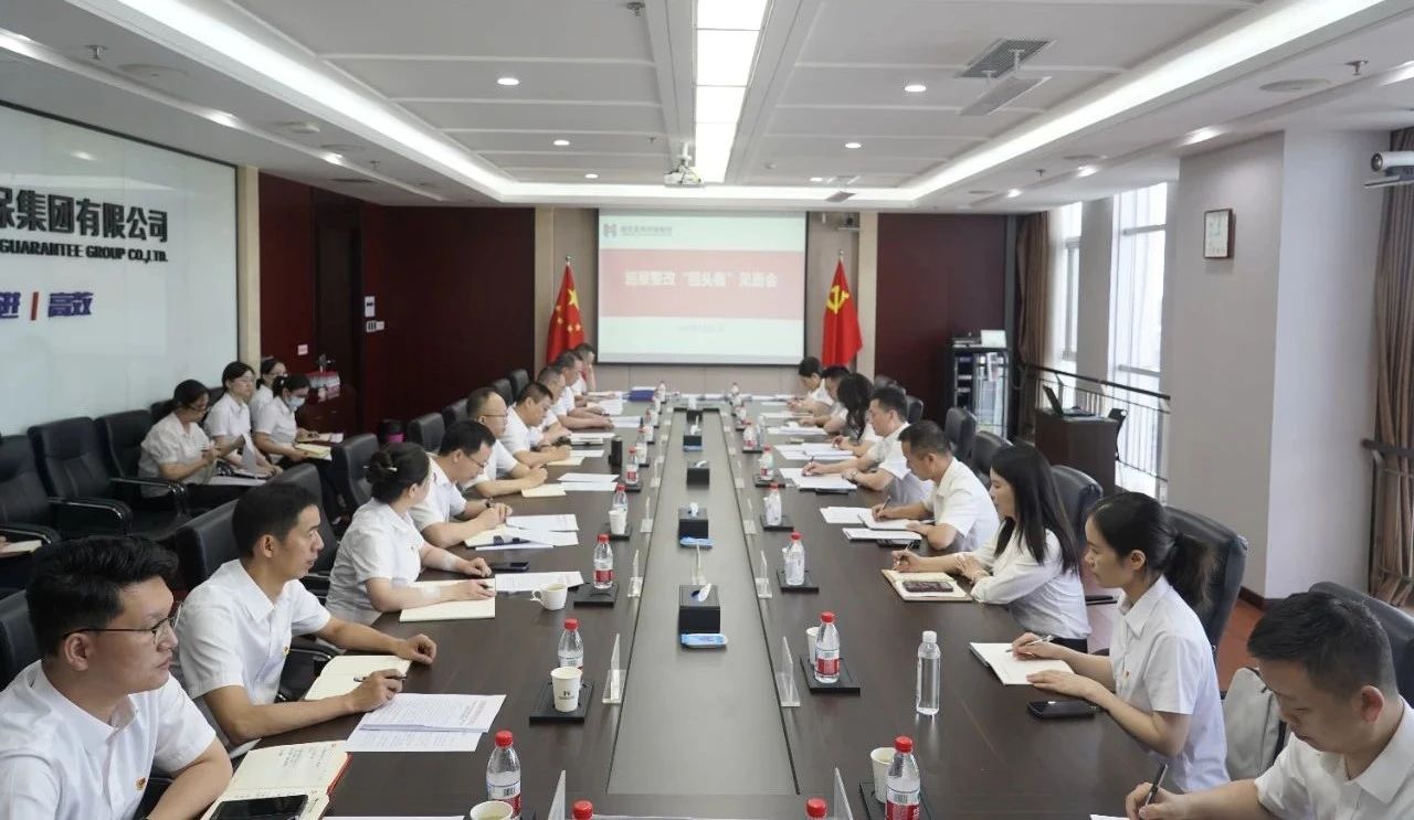 微信圖片_20250804090434.jpg