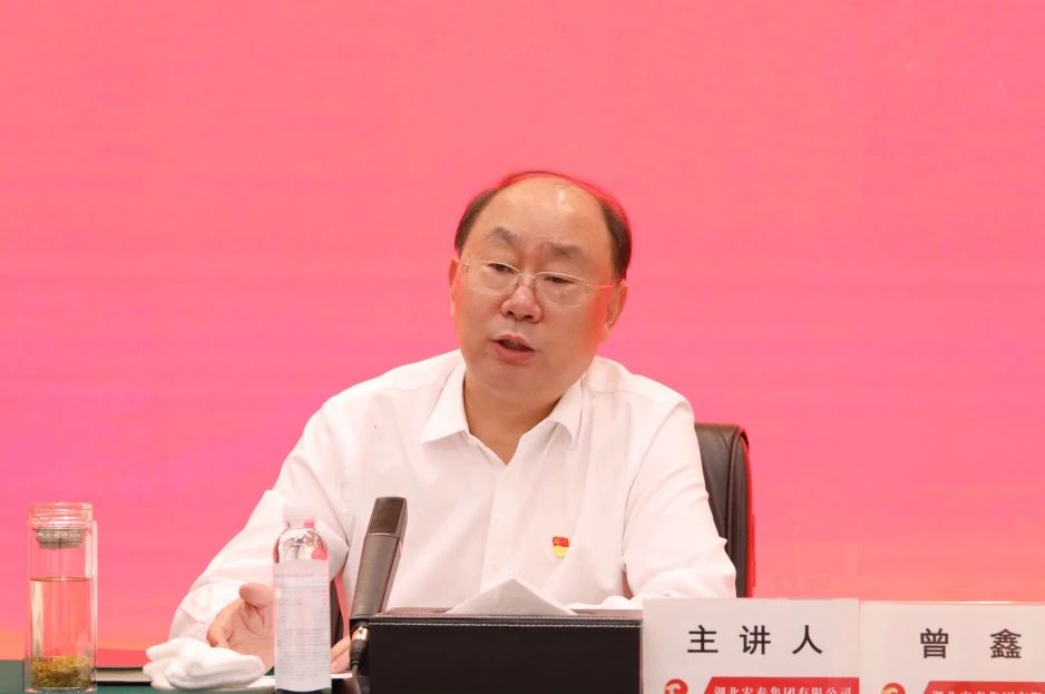 微信圖片_20250703091330.jpg